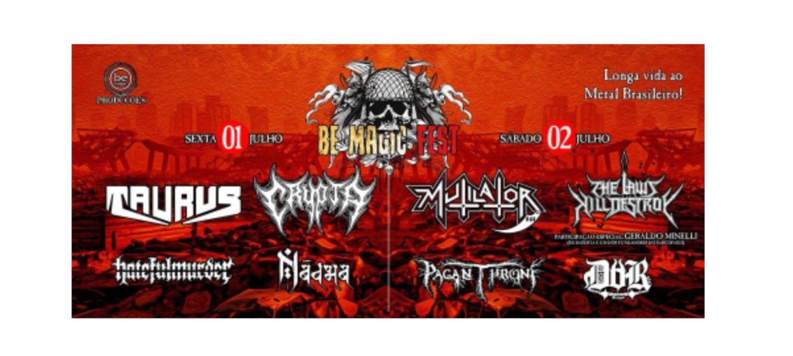 Dorsal Atlântica - Heavy Metal, Hell Music (12 VINYL 2011)